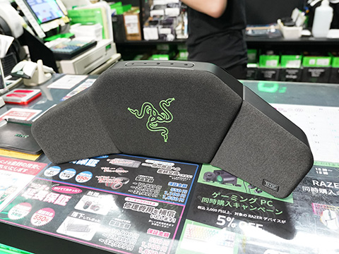 ゲーミングチェア用スピーカー「Razer Clio」が登場、没入型サウンドを
