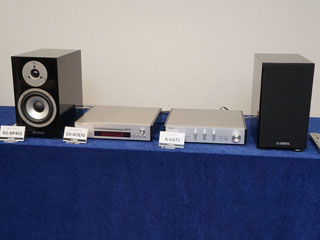 ヤマハ、薄さ70mmのハイレゾコンポ。DAC搭載プリメイン/ネットワークCD