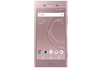 au、「Xperia XZ1」を11月中旬発売。Android 8.0、HDR/aptX HD対応