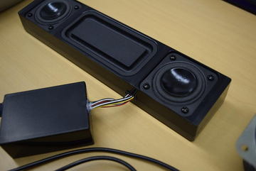 藤本健のDigital Audio Laboratory】初のフルデジタルスピーカー「OVO