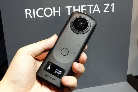 1型センサーの4K全天球カメラ「THETA Z1」5月24日に発売決定 - AV Watch