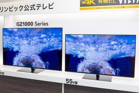 4Kチューナ2基、パネル制御進化の有機EL TV「VIERA GZ1800/1000」 - AV