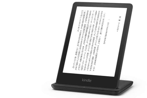 Amazon新世代「Kindle Paperwhite」。画面大型化、USB-C採用 - AV Watch