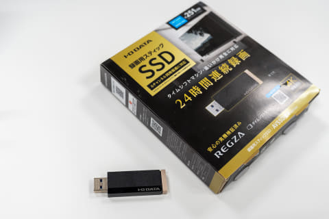 アイ・オー、業界初の「タイムシフトマシン」対応SSD。6ch同時24時間