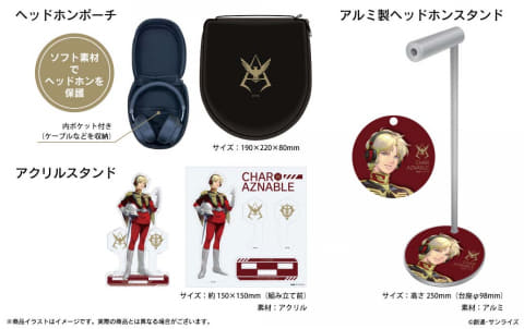 オンキヨー、シャア専用ワイヤレスヘッドフォン「ANIMA AOW03 CHAR′S