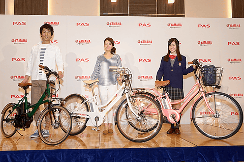ヤマハ、新ドライブユニット搭載の小径車2015年モデル「PAS CITY-X