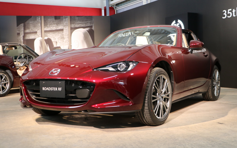 マツダ、「ロードスター」誕生35周年記念モデルを世界初公開