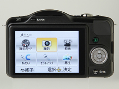 新製品レビュー：パナソニック「LUMIX DMC-GF3」 - デジカメ Watch Watch
