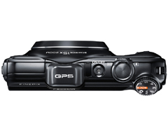 富士フイルム、超解像技術を採用した15倍ズーム機「FinePix F600EXR