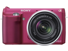 ソニー、自分撮り機能が充実の「NEX-F3」 - デジカメ Watch Watch