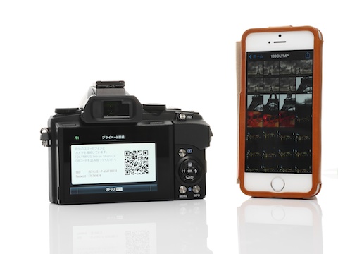 特別企画：旅×カメラ：OLYMPUS STYLUS 1 - デジカメ Watch Watch