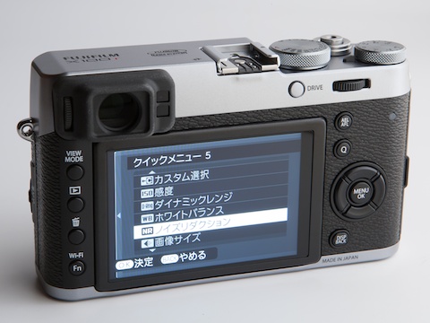新製品レビュー：FUJIFILM X100T（外観・機能編） - デジカメ Watch Watch