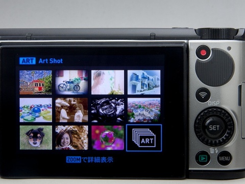 新製品レビュー：カシオEXILIM EX-ZR1600 - デジカメ Watch Watch