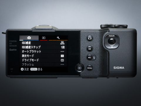 新製品レビュー：SIGMA dp0 Quattro（外観・機能編） - デジカメ Watch