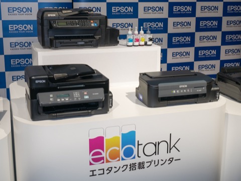 海外から初上陸 エプソンの「エコタンク」プリンター - デジカメ Watch