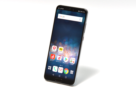 新製品レビュー：HUAWEI P20 Pro - デジカメ Watch