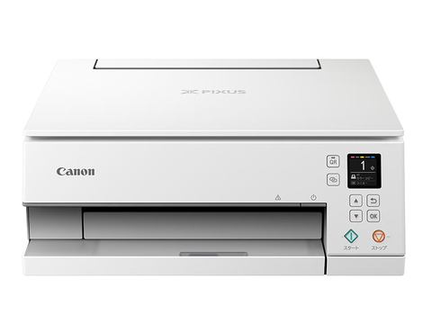 キヤノン、セットした用紙サイズを判別する「PIXUS」2019年秋冬モデル