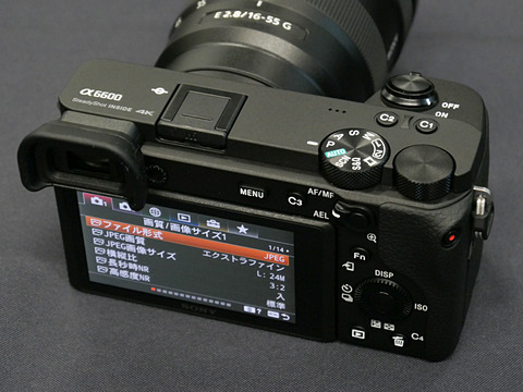 ソニー、ボディ内手ブレ補正搭載のAPS-Cミラーレス「α6600