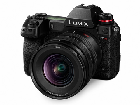 パナソニック、Lマウント広角ズーム「LUMIX S PRO 16-35mm F4