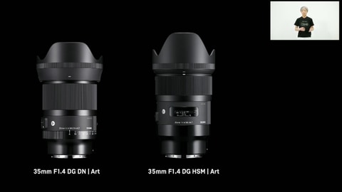 シグマ山木社長が新レンズ「35mm F1.4 DG DN｜Art」を解説。“DG HSM”と