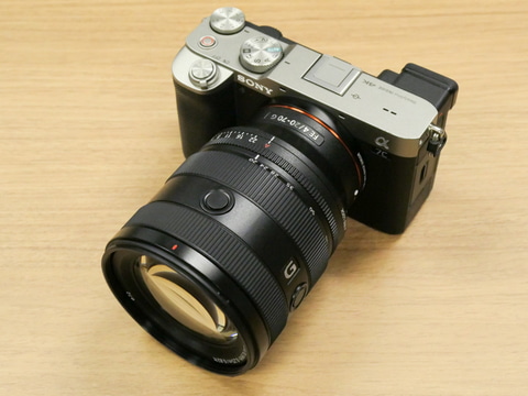 ソニー、20mmスタートのフルサイズ標準ズーム「FE 20-70mm F4 G