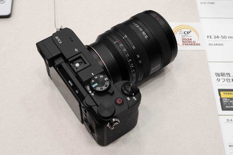 CP+2024】ソニーの注目製品は「α9 III」「FE 300mm F2.8 GM OSS」「FE