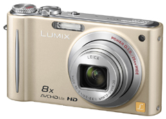 パナソニック、超解像技術に対応した薄型8倍ズーム機「LUMIX DMC-ZX3