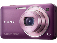 ソニー、3D対応5倍ズーム機「サイバーショットDSC-WX5」 - デジカメ