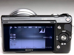 気になるデジカメ長期リアルタイムレポート：ソニーNEX-5【第7回