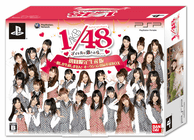 バンダイナムコ、PSP「AKB1/48 アイドルと恋したら…」。AKB48を容赦