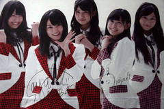 バンダイナムコ、PSP/PS Vita版「AKB1/153 恋愛総選挙」今度はSKEもNMB