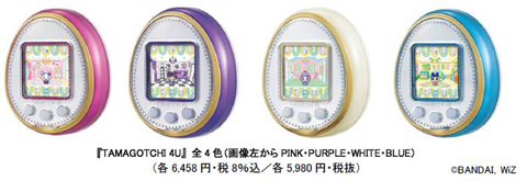 バンダイ、NFCに対応した「たまごっち」最新作「TAMAGOTCHI 4U」発表