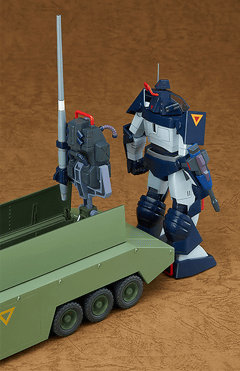 ダグラム」の専用トレーラーがプラモデルに！ - GAME Watch