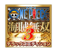 Nintendo Switch用「ワンピース 海賊無双3 デラックスエディション