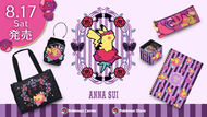 ポケモン」と「ANNA SUI」がコラボ！ 花かんむりをつけて頬をローズに