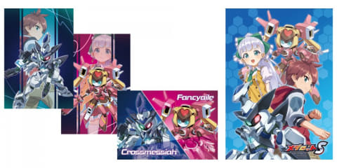 JR秋葉原駅にスマホ用「メダロットS」の巨大ポスターが登場！ - GAME Watch