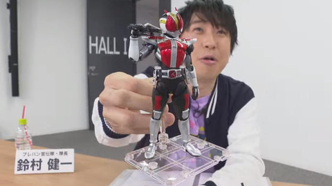 S.H.Figuarts（真骨彫製法）仮面ライダー電王」、「プラットフォーム