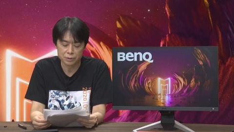 ベンキュー、ゲーミングモニターの新ブランド「MOBIUZ」をお披露目