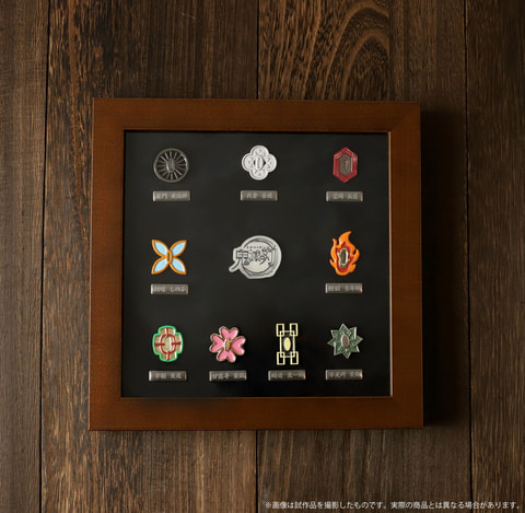 鬼滅の刃」の日輪刀「鐔ピンズセット」が受注開始 - GAME Watch