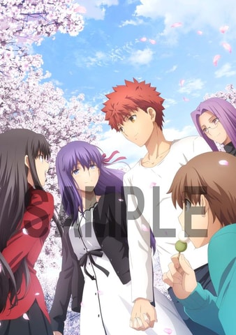 劇場版「Fate/stay night [Heaven's Feel]」第三章」Blu-ray完全生産