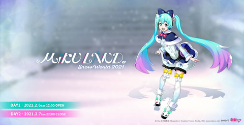 初音ミク公式VRテーマパーク「MIKU LAND β SNOW WORLD 2021」新エリア