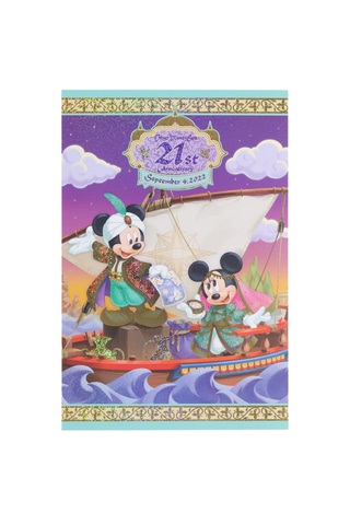 東京ディズニーシー、開園21周年を記念するグッズが9月4日に発売決定