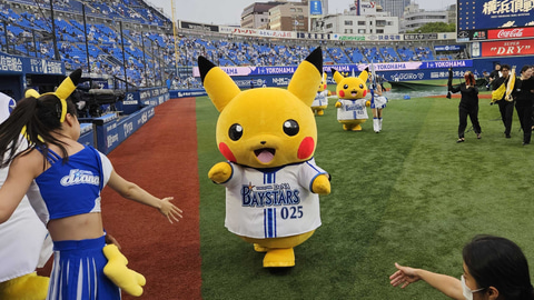 横浜スタジアムにピカチュウが登場！ 「ポケモンボールパーク」の