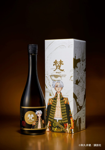 日本酒「梵」と「東リベ」がコラボ！ 限定パッケージの日本酒を本日