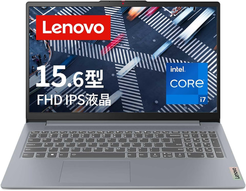 AmazonにてLenovoのノートPC「IdeaPad Slim 3」が6月20日までセール中