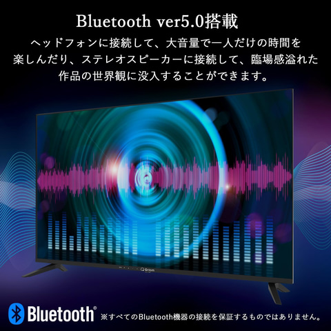 Amazonブラックフライデー】山善の50V型4K対応Google TV搭載チューナー