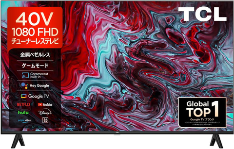 Amazonセール】TCLの40インチチューナーレステレビ「40S54J」が特別