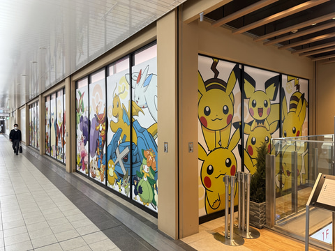 新「ポケモンセンターヒロシマ」レポート！ 広々した店内に可愛い
