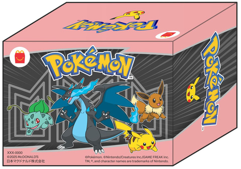 マクドナルド、ハッピーセット「ポケモン」8月8日発売 - GAME Watch