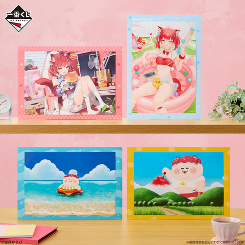 一番くじ 赤見かるび」が本日10月18日から順次発売！ - GAME Watch